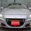 honda cr-z 2010 -HONDA--CR-Z ZF1--ZF1-1016648---HONDA--CR-Z ZF1--ZF1-1016648- image 13