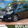 nissan serena 2015 -NISSAN--Serena DAA-HFC26--HFC26-266195---NISSAN--Serena DAA-HFC26--HFC26-266195- image 1