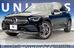 mercedes-benz glc-class 2021 -MERCEDES-BENZ--Benz GLC 3DA-253915--W1N2539152F934265---MERCEDES-BENZ--Benz GLC 3DA-253915--W1N2539152F934265-