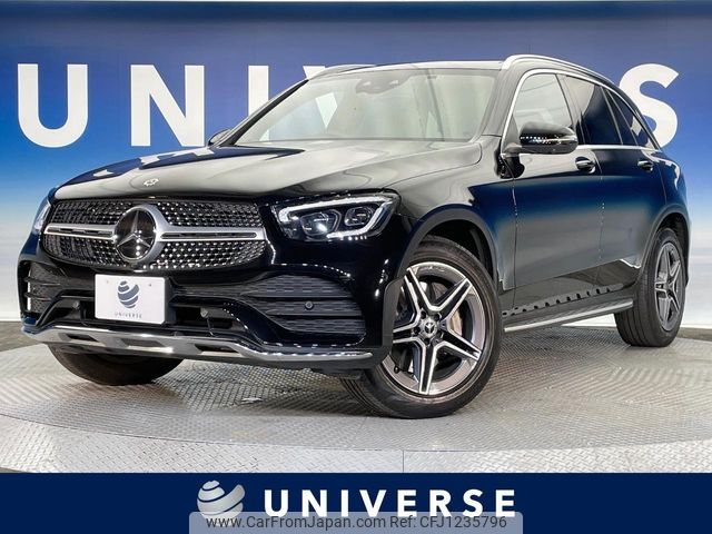 mercedes-benz glc-class 2021 -MERCEDES-BENZ--Benz GLC 3DA-253915--W1N2539152F934265---MERCEDES-BENZ--Benz GLC 3DA-253915--W1N2539152F934265- image 1