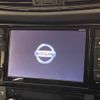 nissan x-trail 2018 -NISSAN--X-Trail DBA-T32--T32-047867---NISSAN--X-Trail DBA-T32--T32-047867- image 3