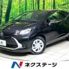 toyota aqua 2023 quick_quick_MXPK11_MXPK11-2125773 image 1