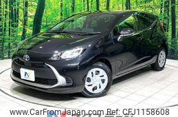 toyota aqua 2023 quick_quick_MXPK11_MXPK11-2125773