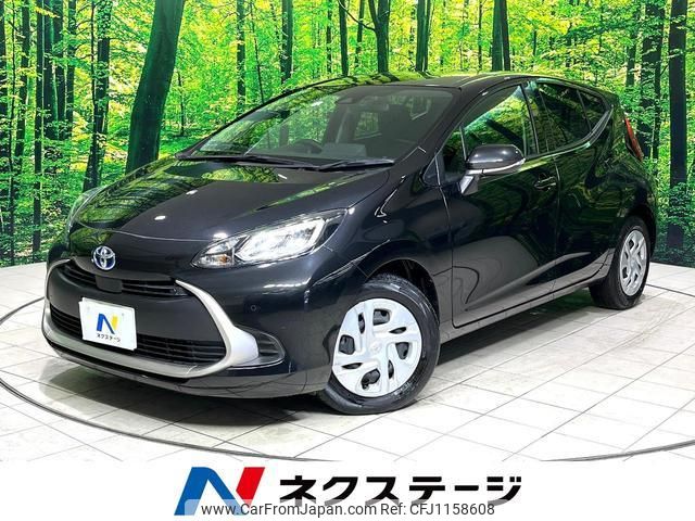 toyota aqua 2023 quick_quick_MXPK11_MXPK11-2125773 image 1