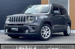 jeep renegade 2020 CFJ1746622