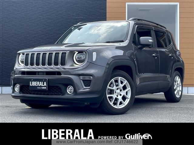 jeep renegade 2020 CFJ1746622 image 1