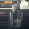 mazda flair-wagon 2020 -MAZDA--Flair Wagon DAA-MM53S--MM53S-114142---MAZDA--Flair Wagon DAA-MM53S--MM53S-114142- image 20