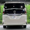 nissan serena 2019 -NISSAN--Serena DAA-HFC27--HFC27-045511---NISSAN--Serena DAA-HFC27--HFC27-045511- image 17