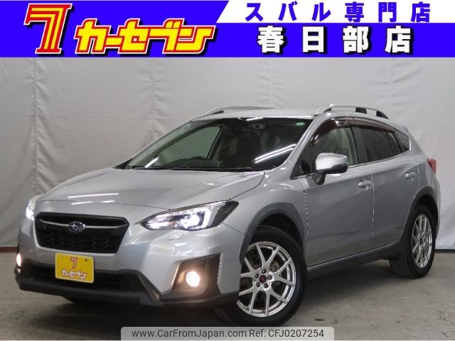 subaru xv 2018 -SUBARU--Subaru XV DBA-GT7--GT7-061110---SUBARU--Subaru XV DBA-GT7--GT7-061110- image 1