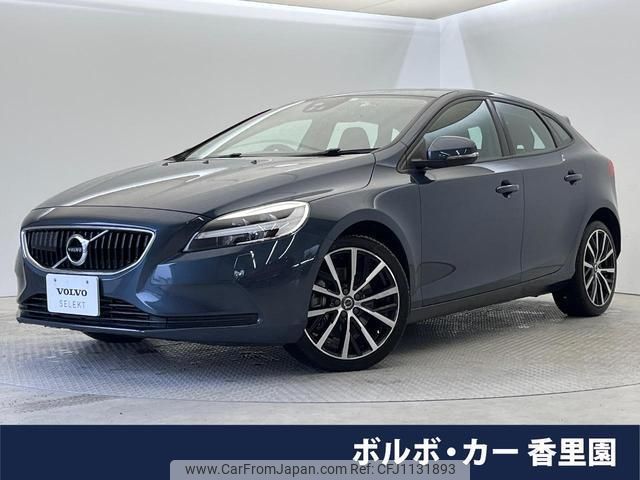 volvo v40 2018 quick_quick_MD4204T_YV1MVA8RDJ2492267 image 1