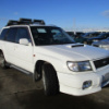 subaru forester 1998 16077A image 7