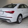 audi a3 2025 CFJ1856767 image 2