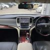 toyota crown-majesta 2015 -TOYOTA--Crown Majesta DAA-GWS214--GWS214-6007684---TOYOTA--Crown Majesta DAA-GWS214--GWS214-6007684- image 15