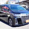 toyota alphard 2020 24341801 image 7