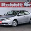 toyota allion 2014 -TOYOTA--Allion DBA-ZRT260--ZRT260-3096558---TOYOTA--Allion DBA-ZRT260--ZRT260-3096558- image 1