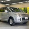 mitsubishi delica-d5 2014 -MITSUBISHI--Delica D5 DBA-CV2W--CV2W-0901834---MITSUBISHI--Delica D5 DBA-CV2W--CV2W-0901834- image 17