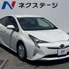 toyota prius 2016 CFJ1532460 image 16