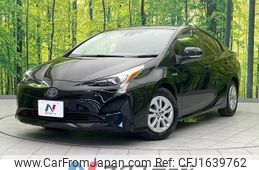 toyota prius 2016 CFJ1639762