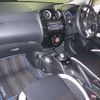 nissan note 2019 -NISSAN--Note HE12-300360---NISSAN--Note HE12-300360- image 5