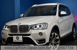 bmw x3 2015 -BMW--BMW X3 LDA-WY20--WBAWY320100K39801---BMW--BMW X3 LDA-WY20--WBAWY320100K39801-