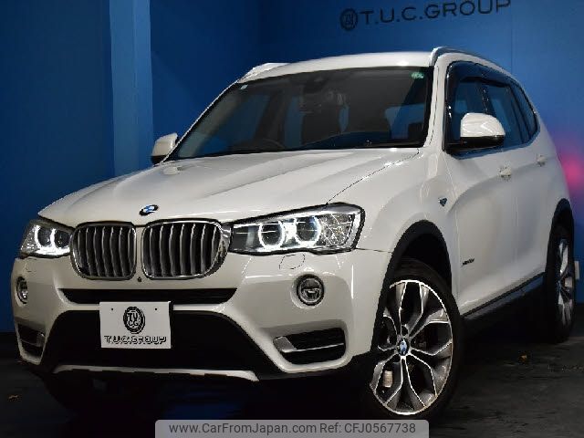 bmw x3 2015 -BMW--BMW X3 LDA-WY20--WBAWY320100K39801---BMW--BMW X3 LDA-WY20--WBAWY320100K39801- image 1