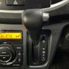 suzuki wagon-r 2014 -SUZUKI--Wagon R DAA-MH44S--MH44S-463656---SUZUKI--Wagon R DAA-MH44S--MH44S-463656- image 20