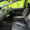 toyota prius-α 2017 quick_quick_DAA-ZVW41W_ZVW41-0066182 image 7