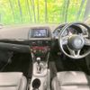 mazda cx-5 2014 quick_quick_KE2AW_KE2AW-132957 image 2