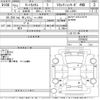 daihatsu tanto 2009 -DAIHATSU 【Ｎｏ後日 】--Tanto L385S-0028503---DAIHATSU 【Ｎｏ後日 】--Tanto L385S-0028503- image 3