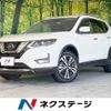 nissan x-trail 2020 -NISSAN--X-Trail DBA-NT32--NT32-600090---NISSAN--X-Trail DBA-NT32--NT32-600090- image 1