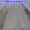 mitsubishi-fuso super-great 2016 -MITSUBISHI 【横浜 100ﾊ7673】--Super Great FS64VZ-520221---MITSUBISHI 【横浜 100ﾊ7673】--Super Great FS64VZ-520221- image 4