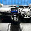 nissan serena 2018 quick_quick_GNC27_GNC27-010571 image 2