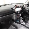 mini mini-others 2016 CFJ1599694 image 15
