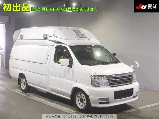 nissan nissan-others 2012 CFJ1663879 image 1