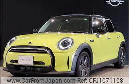 mini mini-others 2022 -BMW--BMW Mini 3BA-XU15MW--WMW32DK0202T03133---BMW--BMW Mini 3BA-XU15MW--WMW32DK0202T03133-