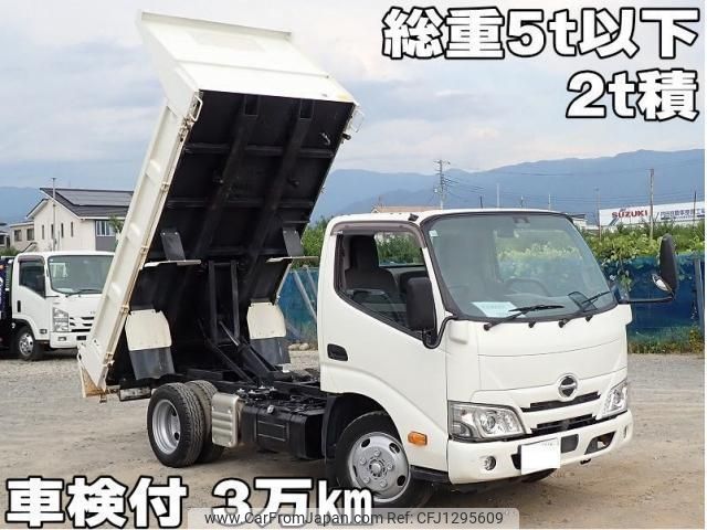 hino dutro 2021 CFJ1295609 image 1