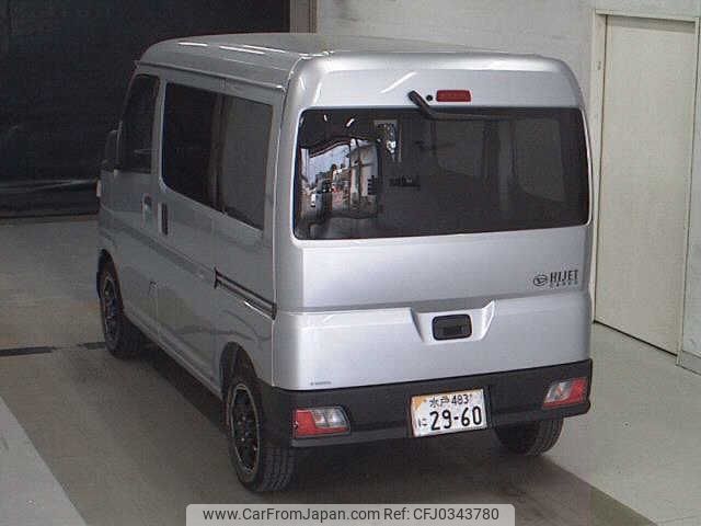 daihatsu hijet-van 2021 -DAIHATSU 【水戸 483ﾆ2960】--Hijet Van S700V-0003018---DAIHATSU 【水戸 483ﾆ2960】--Hijet Van S700V-0003018- image 2