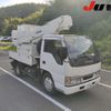 isuzu elf-truck 2002 -ISUZU 【静岡 800ｽ7264】--Elf NKR81EP--NKR81E 7001400---ISUZU 【静岡 800ｽ7264】--Elf NKR81EP--NKR81E 7001400- image 1