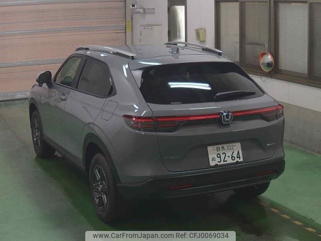 honda vezel 2024 -HONDA 【群馬 302ﾇ9264】--VEZEL RV5--1211528---HONDA 【群馬 302ﾇ9264】--VEZEL RV5--1211528- image 2