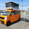 suzuki every 2019 CFJ1781511 image 13