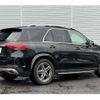 mercedes-benz gle-class 2020 -MERCEDES-BENZ 【横浜 360ﾔ 331】--Benz GLE 3DA-167123--WDC1671232A082936---MERCEDES-BENZ 【横浜 360ﾔ 331】--Benz GLE 3DA-167123--WDC1671232A082936- image 2