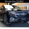 mercedes-benz eqs-suv 2023 quick_quick_ZAA-296624_W1N2966242A013531 image 1