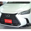 lexus nx 2023 CFJ1724143 image 10