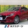 mazda demio 2019 -MAZDA--MAZDA2 3DA-DJ5FS--DJ5FS-601405---MAZDA--MAZDA2 3DA-DJ5FS--DJ5FS-601405- image 1