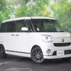 daihatsu move-canbus 2018 CFJ1755234 image 1