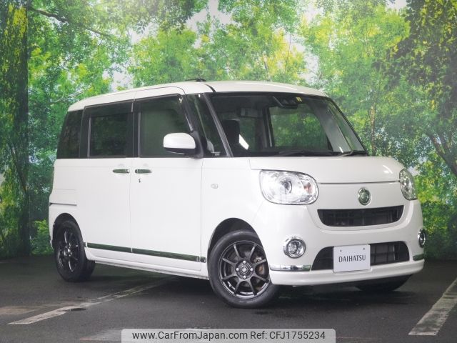 daihatsu move-canbus 2018 CFJ1755234 image 1