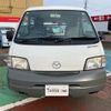 mazda bongo-van 2015 -MAZDA--Bongo Van ABF-SKP2M--SKP2M-203447---MAZDA--Bongo Van ABF-SKP2M--SKP2M-203447- image 29
