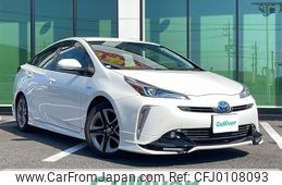 toyota prius 2019 -TOYOTA--Prius DAA-ZVW51--ZVW51-6080777---TOYOTA--Prius DAA-ZVW51--ZVW51-6080777-