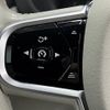 volvo xc60 2018 quick_quick_LDA-UD4204TXC_YV1UZA8MCK1179122 image 8