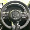 mazda cx-5 2023 quick_quick_6BA-KF5P_KF5P-551224 image 13